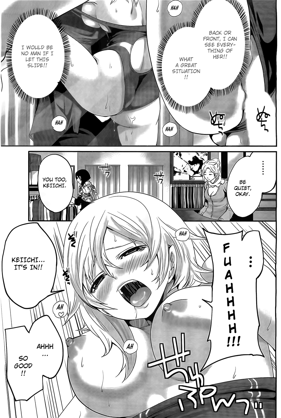 Hentai Manga Comic-Hanma Meido!-Chapter 4-Nice Flow-5